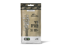 זרעי צנונית 100 גרם - ג'מוקה