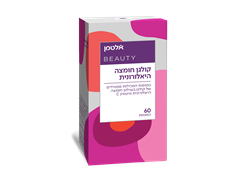 מבצע קולגן כמוסות/ אבקה - אלטמן