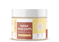 אבקת ג'לטין טהור ממקור דגים 300 גרם- ספירולייף