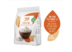 קמח תמי רב תכליתי - ללא גלוטן