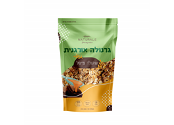 גרנולה אורגנית שוקולד מייפל - נטורלה