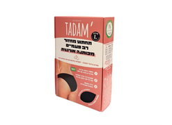מבצע תחתוני מחזור טאדאם