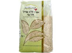 מבצע הנחת חבר למותג הבית