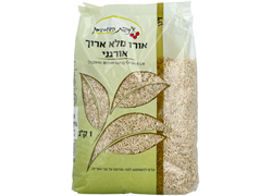 אורז מלא ארוך 1 ק`ג אורגני ניצת הדובדבן