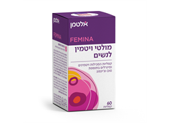מבצע מולטי ויטמין לנשים 60 קפליות - אלטמן