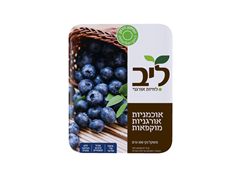 אוכמניות אורגני קפוא - ליב