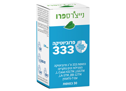פרוביוטיקה 333   30 כמוסות -  נייטשרס פרו