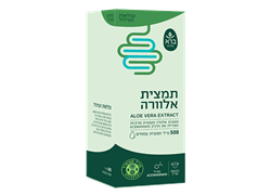 תמצית אלוורה 500 מל- ברא צמחים	