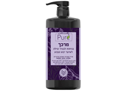 מרכך לבנדר ונילה לשיער יבש וצבוע - נטורלי פיור