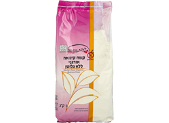 מבצע הנחת חבר למותג הבית