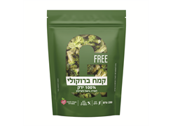 מבצע קמחים - ג`י פרי