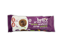 כדורי תמרים ממולאים בקרם פיסטוק אורגני 45 גר - בטר