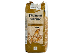 מבצע פופקורן אורגני - ניצת הדובדבן*