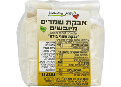 אבקת שמרי בירה - ניצת הדובדבן
