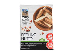 מבצע וופל אורגני מכוסמין מלא 200 גרם - השדה