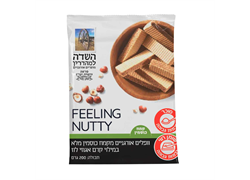 וופל אורגני מכוסמין מלא במילוי קרם אגוזי לוז 200 גרם - השדה