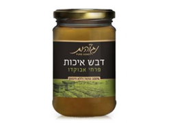 דבש פרחי אבוקדו 1/2 קילו - נגוהות
