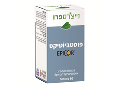 מבצע פוסטביוטיקס אפיקור 60 כמוסות - נייצ`רספרו