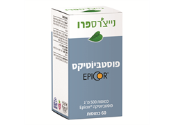 פוסטביוטיקס אפיקור 60 כמוסות - נייצרספרו