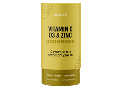 מבצע אקו סאפ