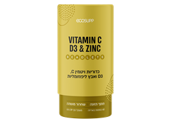 ויטמין סי D3 ואבץ בידלטס 60 כמוסות - אקו סאפ