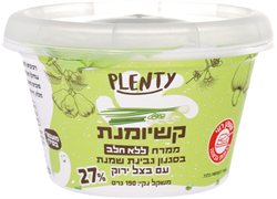 קשיומנת בצל ירוק ממרח ללא חלב בסגנון גבינת שמנת עם בצל ירוק - פלנטי