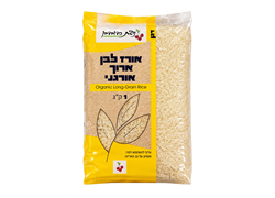 אורז לבן ארוך 1 קג אורגני