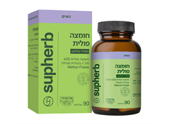 מבצע סדרת הנשים - סופהרב