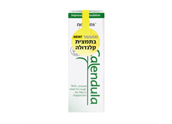 קרם קלנדולה רב תכליתי 50 גרם - נלסונס