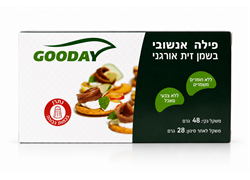 פילה אנשובי בשמן זית אורגני 28 גר משקל מסונן -גודיי