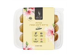 עוגיות גרידת לימון וקשיו עם סוויטאנגו ללא רכיבי חיטה - דני וגלית