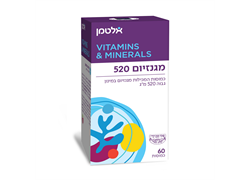 מגנזיום 520 מ`ג 60 כמוסות - אלטמן