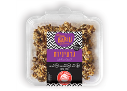 עוגיות בתוספת זרעים וגרעינים ללא תוספת סוכר 150 גרם – ברילי