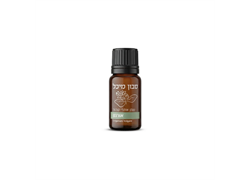שמן אורגנו 10 מל - מיכל סבון טבעי