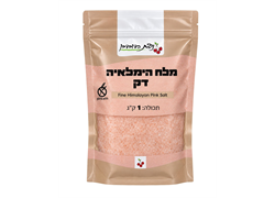 מלח הימלאיה דק 1 ק'ג - ניצת הדובדבן