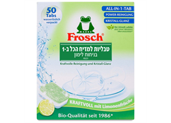 טבליות למדיח הכל ב-1 בניחוח לימון - פרוש