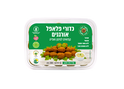 כדורי פלאפל אורגניים קפואים - הפלאפל שלנו