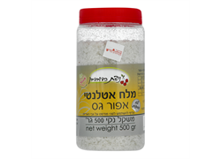 מלח אטלנטי אפור גס 500 גרם - ניצת הדובדבן