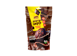 עיסת קקאו - בית השקד