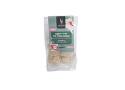 כדורי חלבה קוקוס ואגוזי לוז עם סוויטאנגו 55 גרם TOGO - דני וגלית