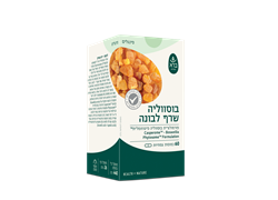 לבונה (בוסווליה) פיטוזומלית 60 כמוסות צמחיות - ברא