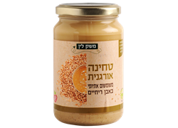 טחינה באבן ריחיים אורגנית 700 גרם - משק לין