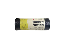 שקיות אשפה אשפתון ממוחזר גדול 75*90 25 יח'