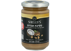 מבצע ממרחי אגוזי נמר 300 גרם - שליז