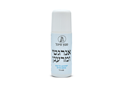 דאודורנט רול און לגבר אנרגטי ומרענן 85 מל - מיכל סבון טבעי