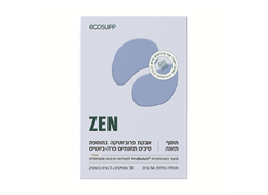 מבצע אבקת פרוביוטיקה זן 28 שקיקים - אקו סאפ