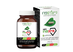 מיונפרו 30 כמוסות - נייצרספרו