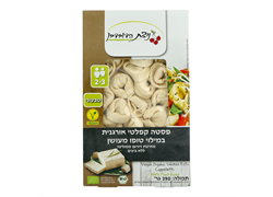 פסטה קפלטי אורגנית במילוי טופו מעושן