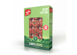 קבב 500 גרם אורגני - בלדי