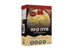 מבצע פירה מלבבות דקל - קיטו שף